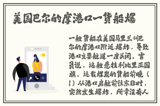 国产精品户外野外