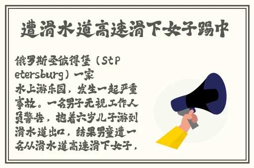 国产欧美精品另类又又久久